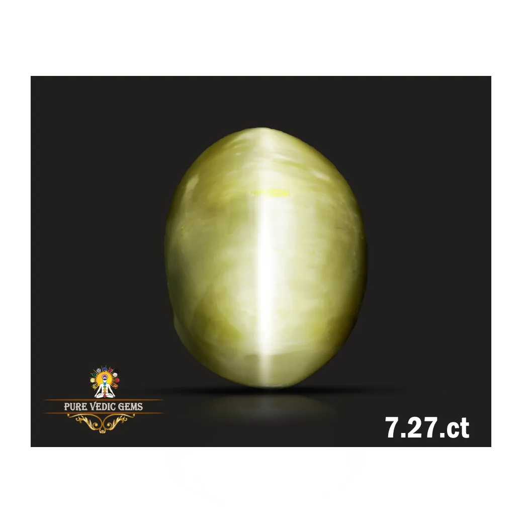 Catseye 7.27ct. (Economy) — image 1