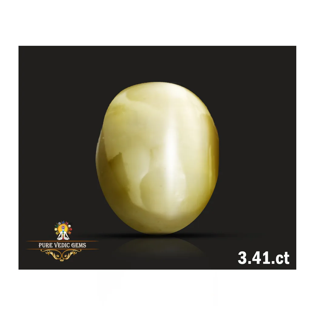 Catseye 3.41ct. (Economy) — image 1