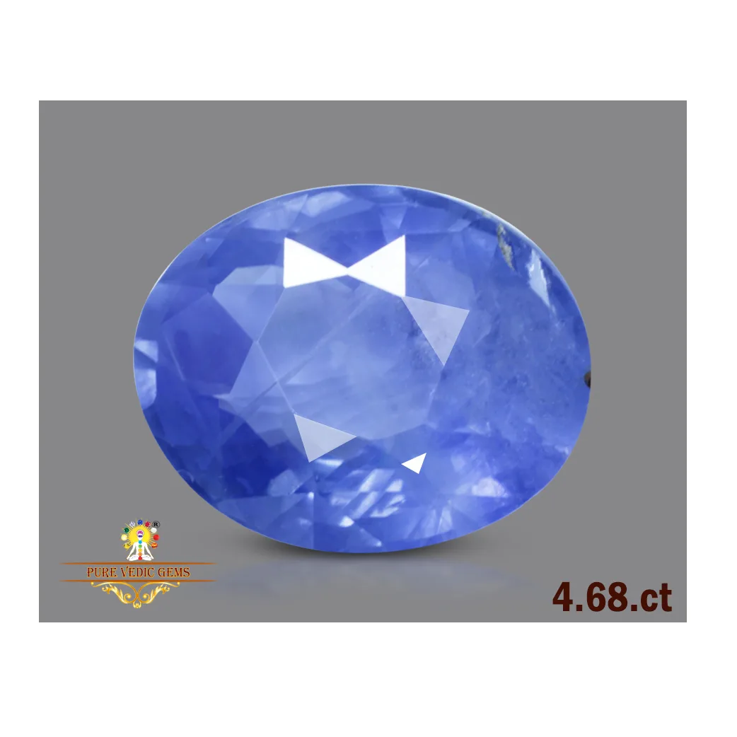 Blue Sapphire 4.68ct (Luxury) — image 1