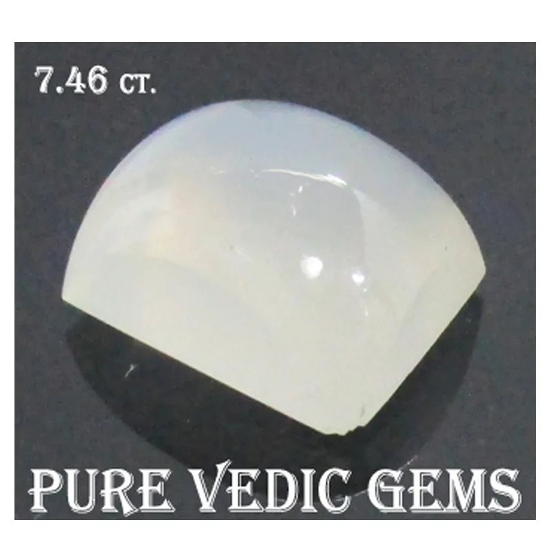 Moon Stone 7.46ct. — image 1