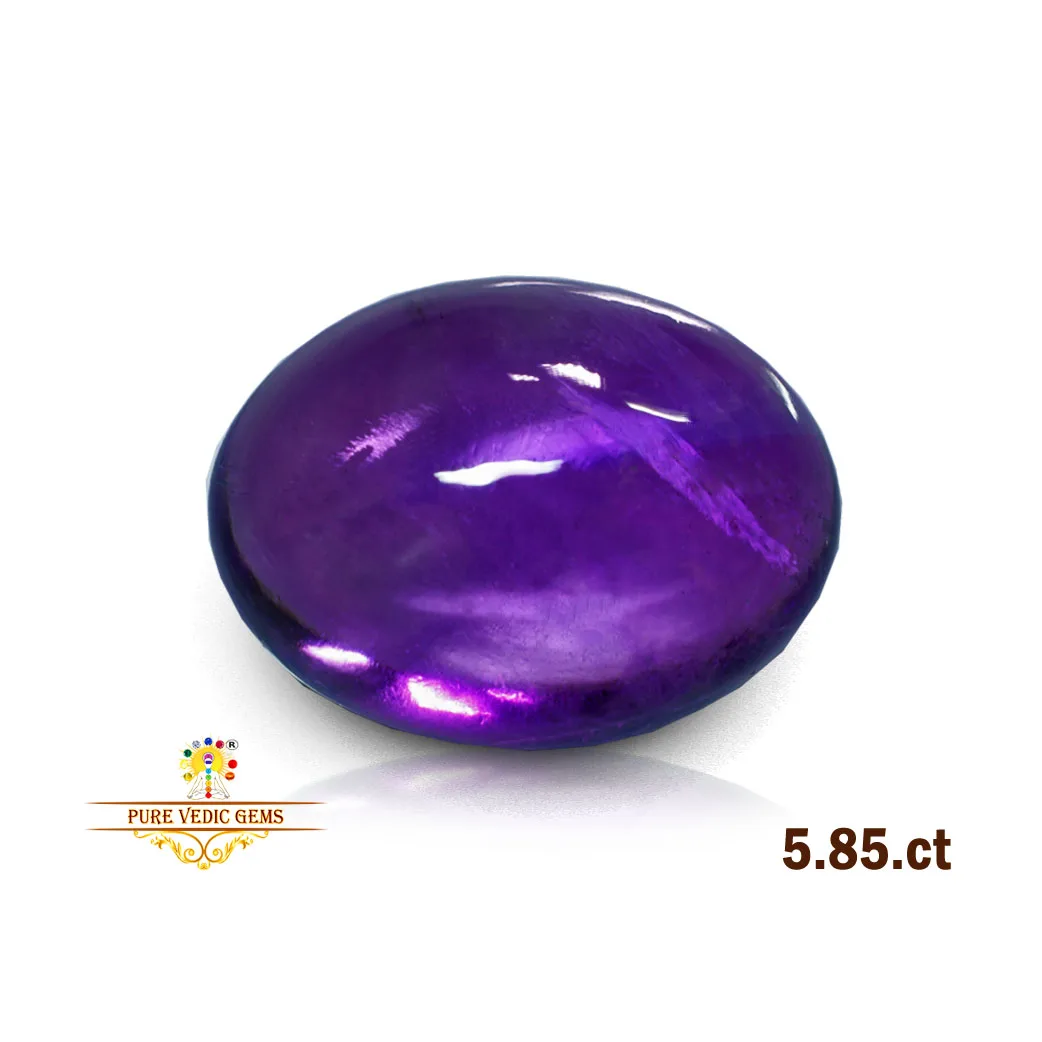 Amethyst 5.85ct. — image 1