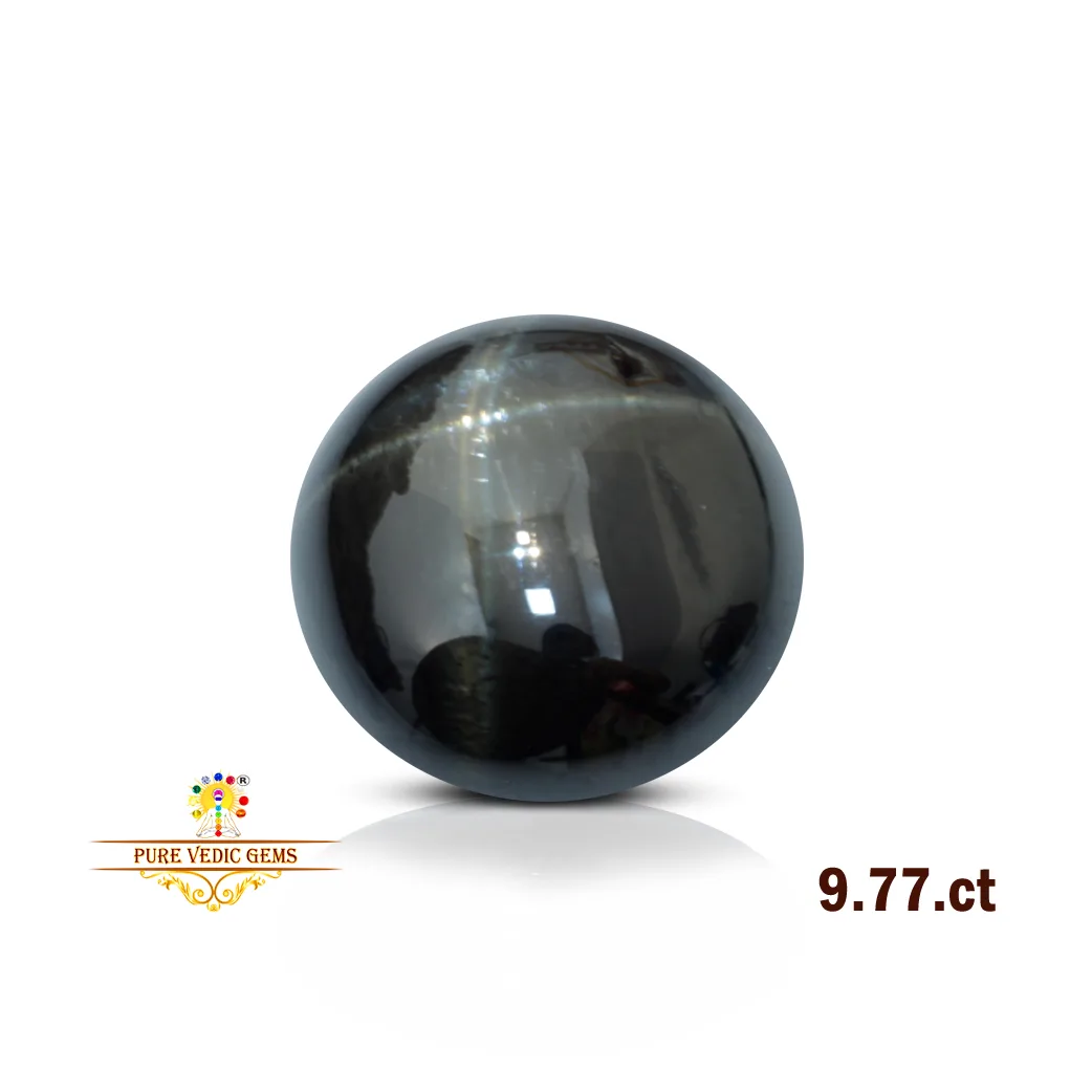Diopside 9.77ct. — image 1