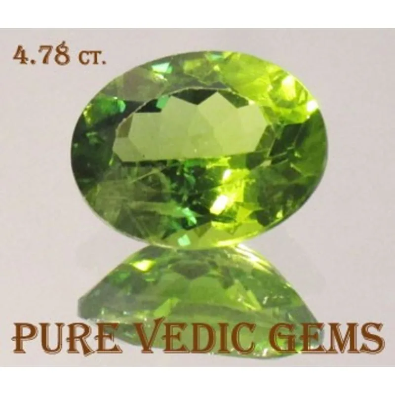 Peridot 4.78ct. — image 1