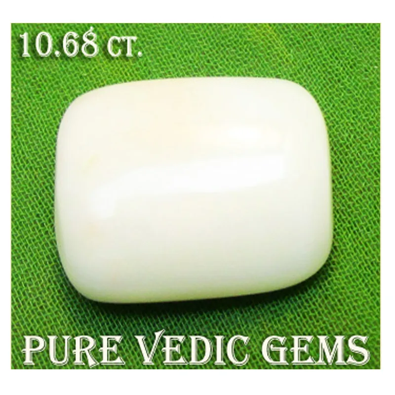 White Coral 10.68ct. — image 1
