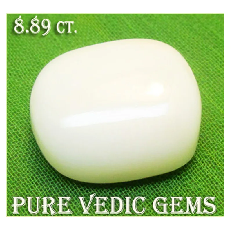 White Coral 8.89ct. — image 1