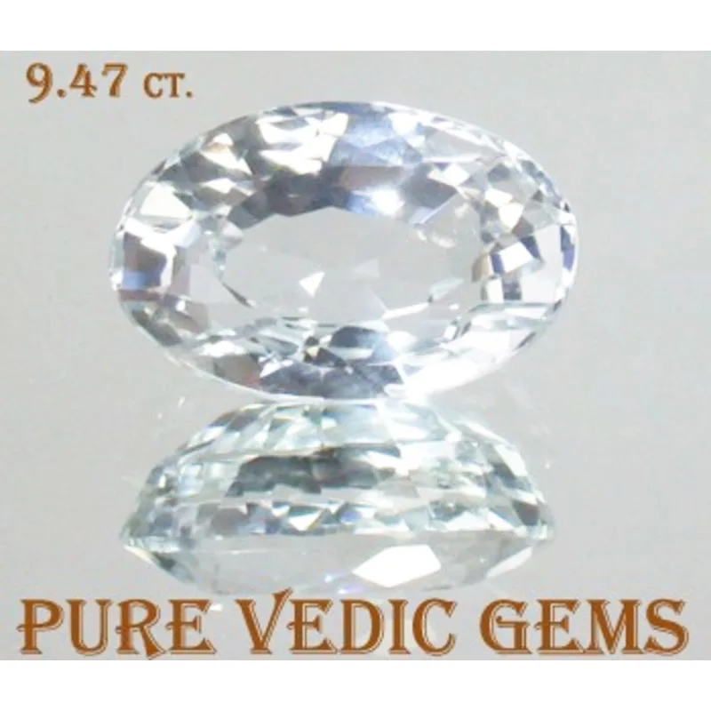White Topaz 9.47ct. — image 1