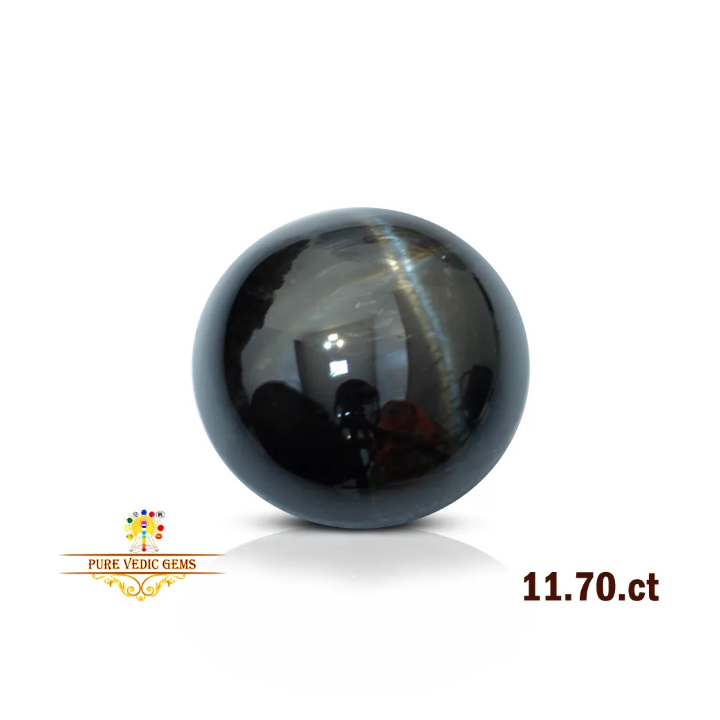 Diopside 11.70ct. — image 1