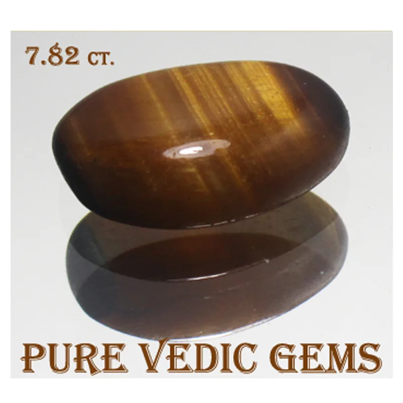 TIGER EYE 7.82ct. — image 1