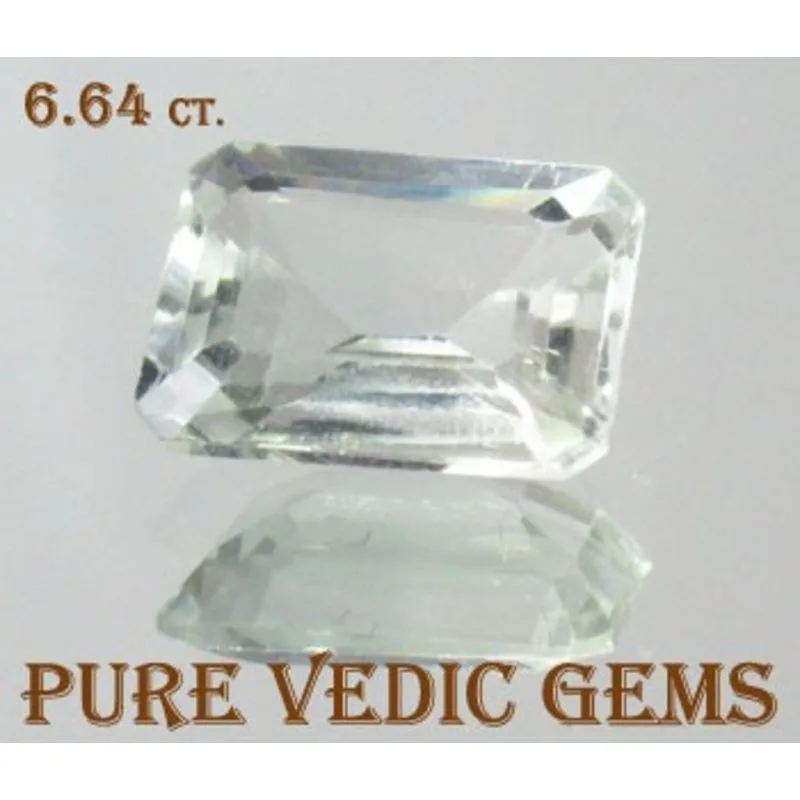 White Topaz 6.64ct. — image 1
