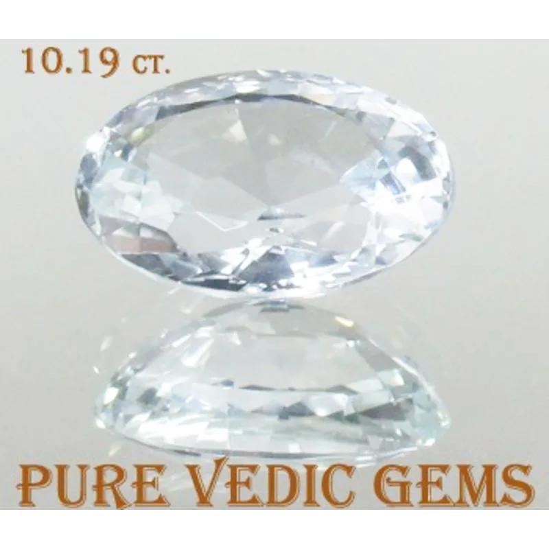 White Topaz 10.19ct. — image 1