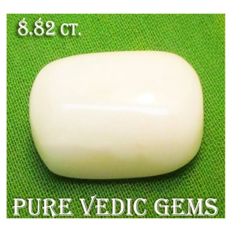 White Coral 8.82ct. — image 1