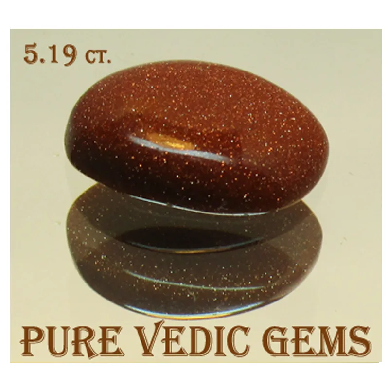 Sunstone 5.19ct. — image 1