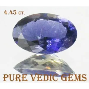 Iolite 4.45ct. — image 1