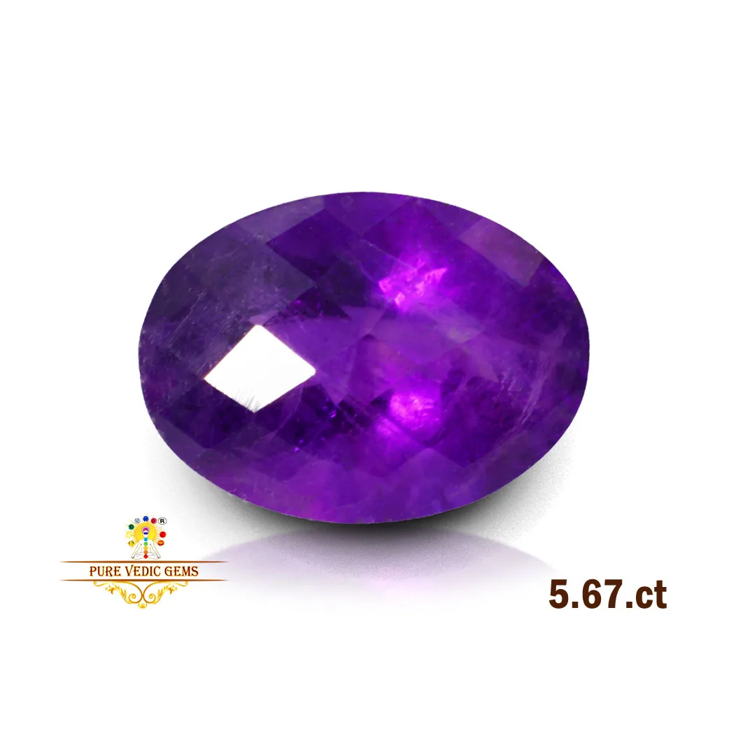Amethyst 5.67ct. — image 1