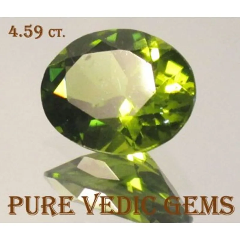 Peridot 4.59ct. — image 1