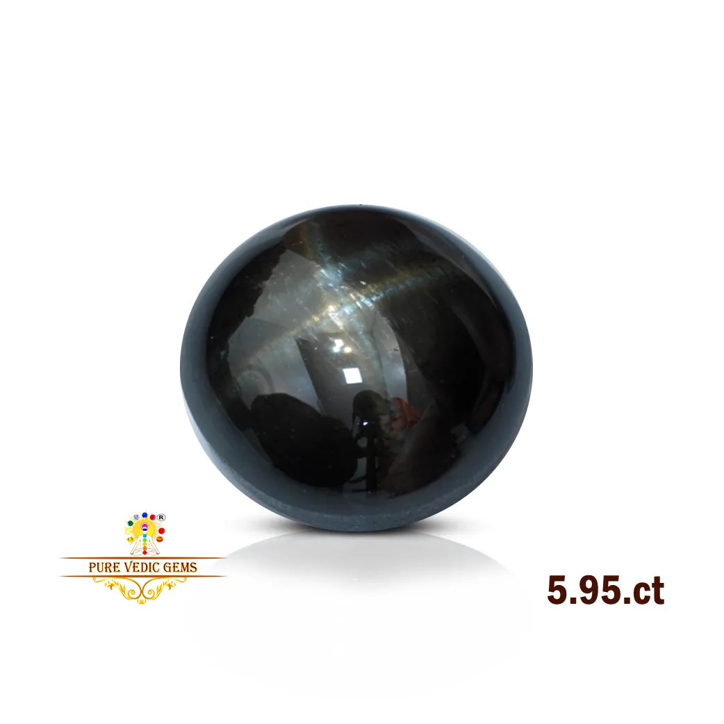 Diopside 5.95ct. — image 1