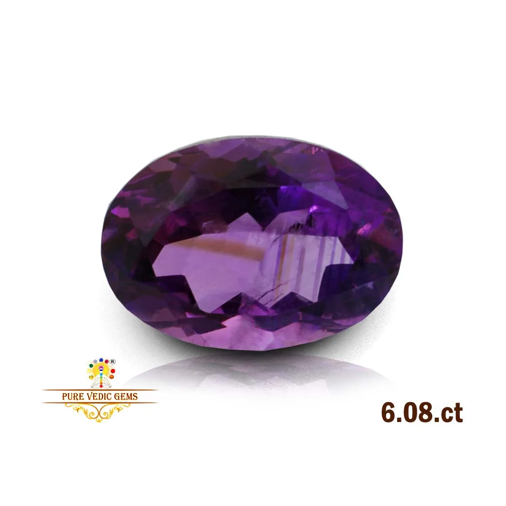 Amethyst 6.08ct. — image 1