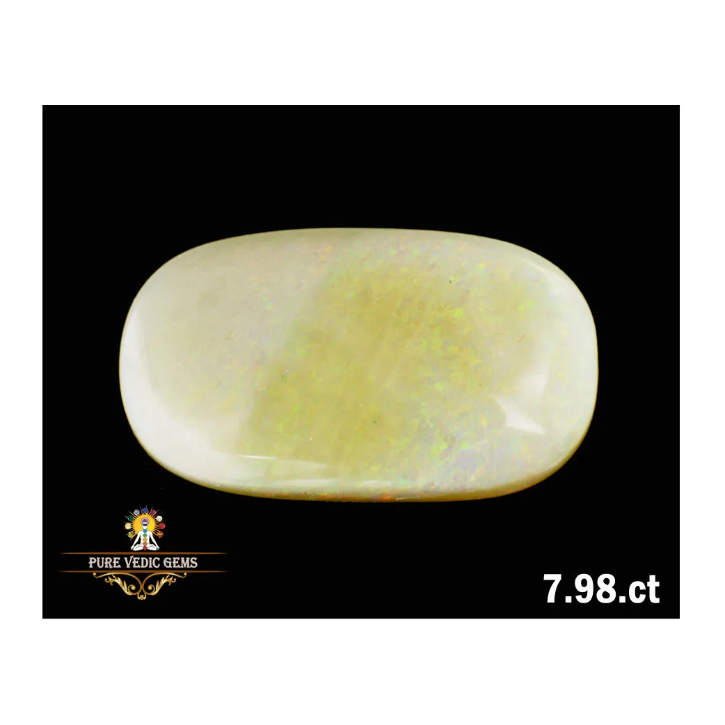 Opal 7.98ct. (Luxury) — image 1