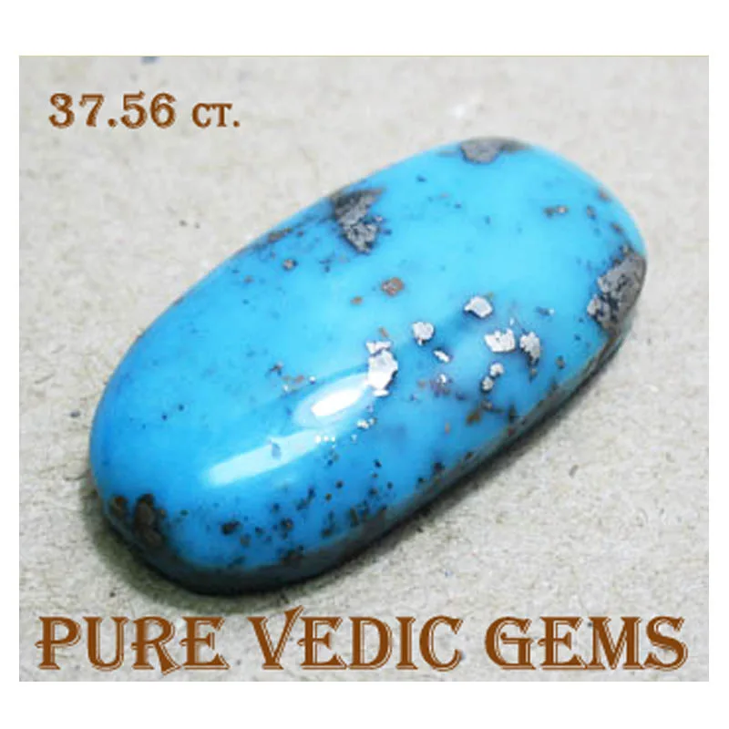 Irani Turquoise 37.56ct. — image 1