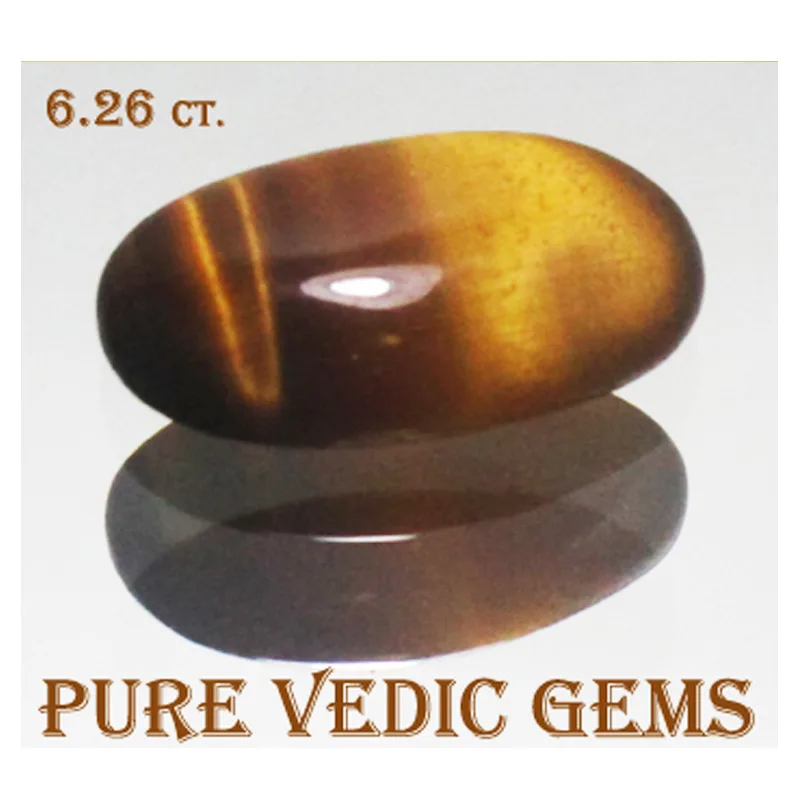 TIGER EYE 6.26ct. — image 1