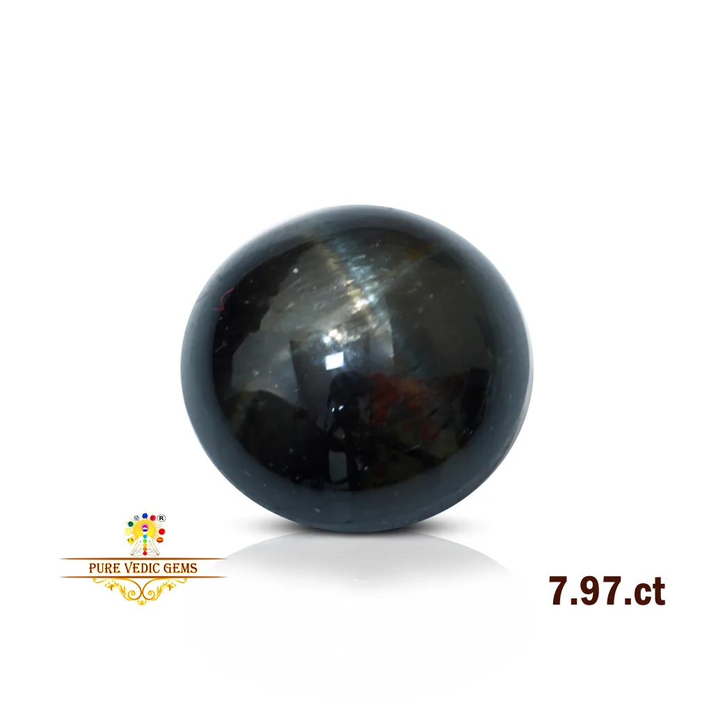 Diopside 7.97ct. — image 1