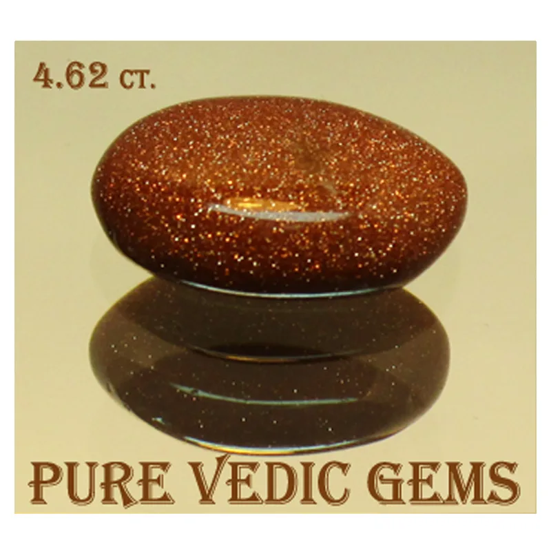 Sunstone 4.62ct. — image 1