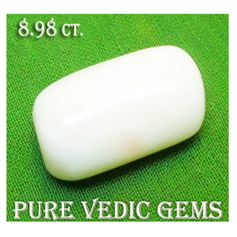 White Coral 8.98ct. — image 1