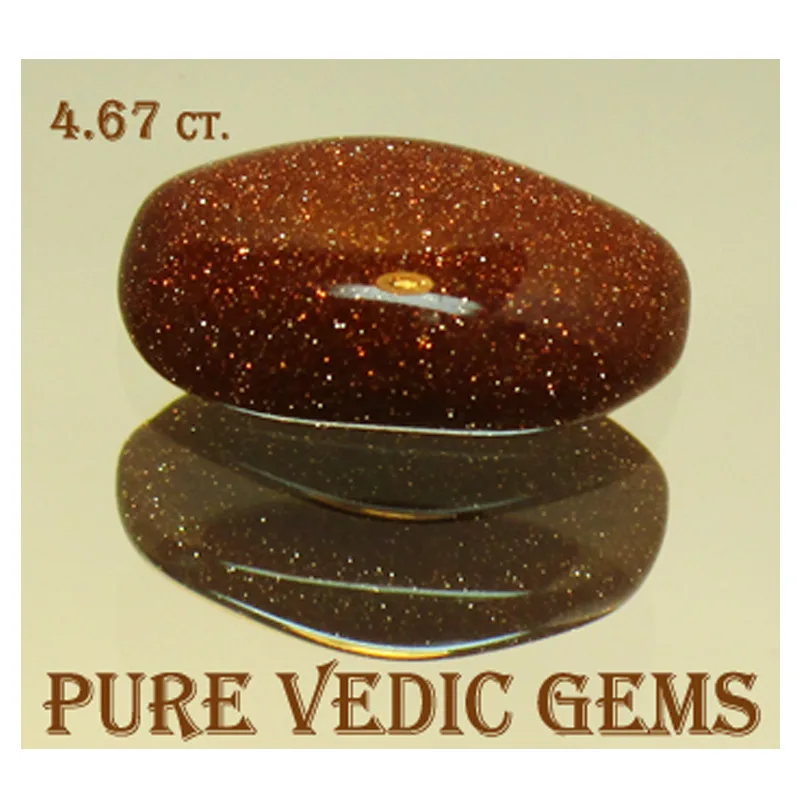 Sunstone 4.67ct. — image 1