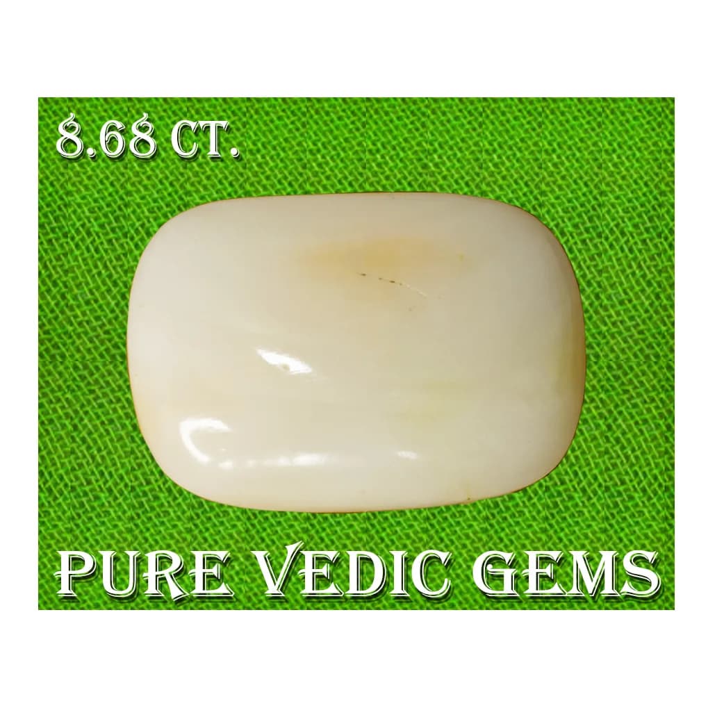 White Coral 8.68ct. — image 1