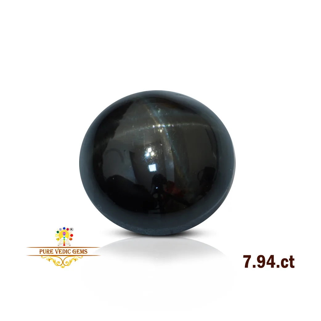 Diopside 7.94ct. — image 1