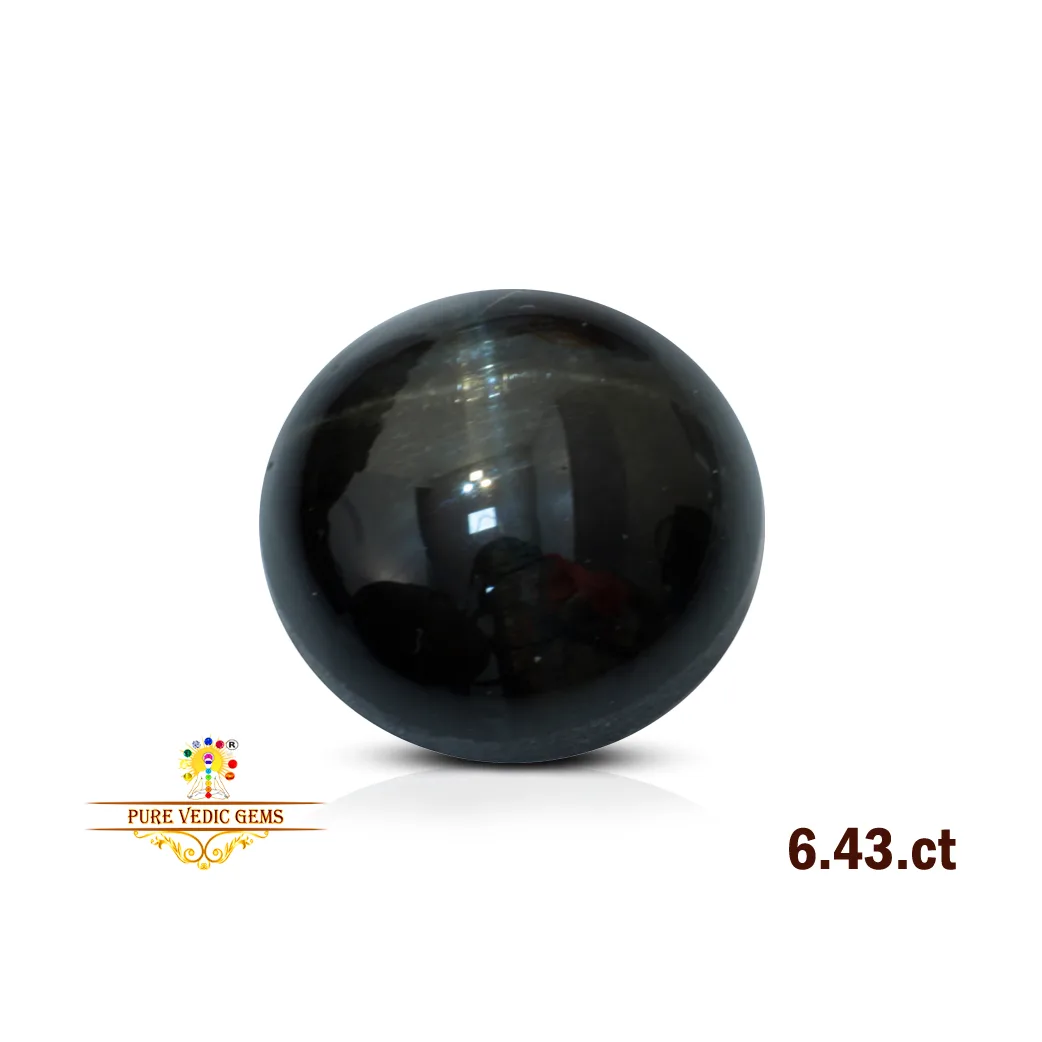 Diopside 6.43ct. — image 1