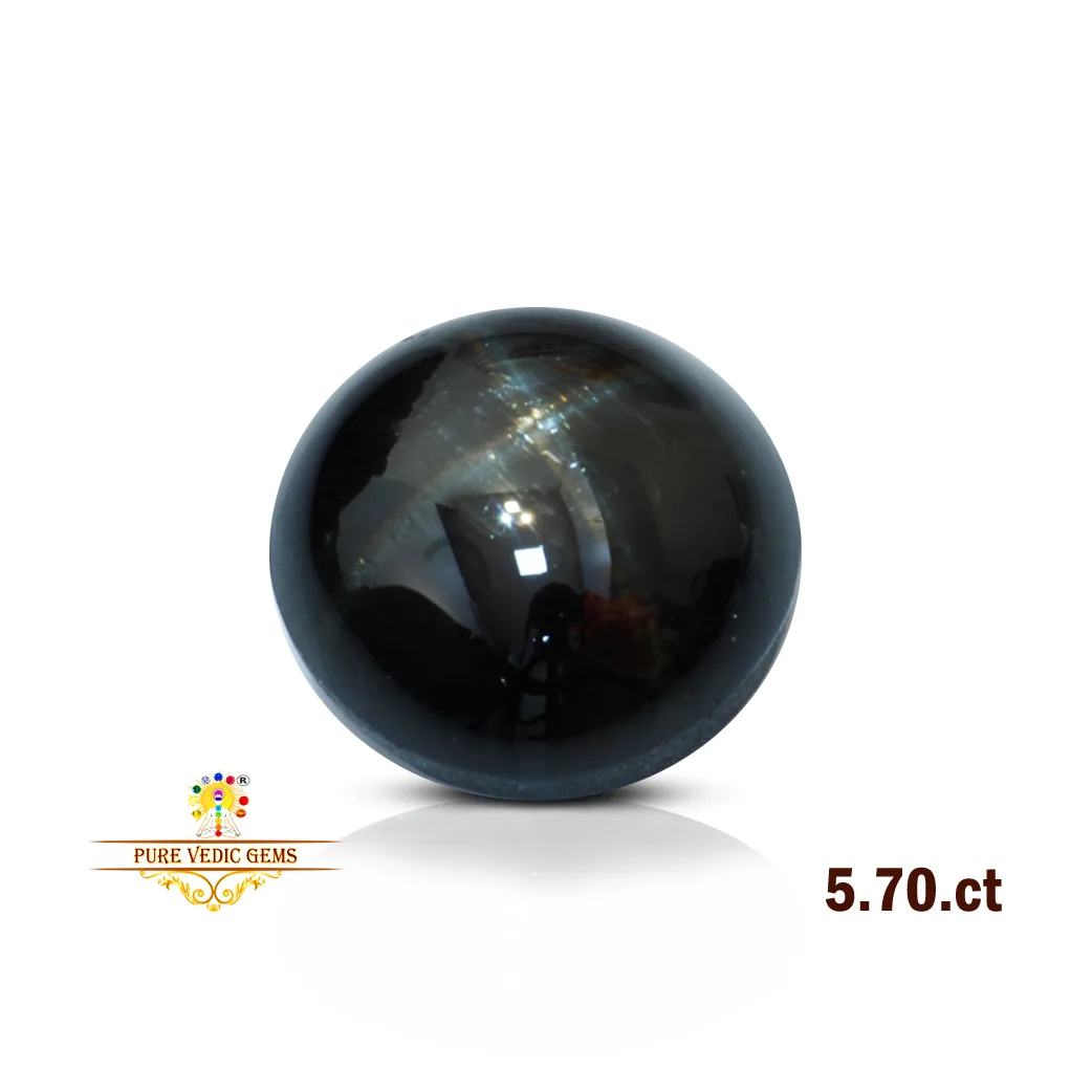 Diopside 5.70ct. — image 1