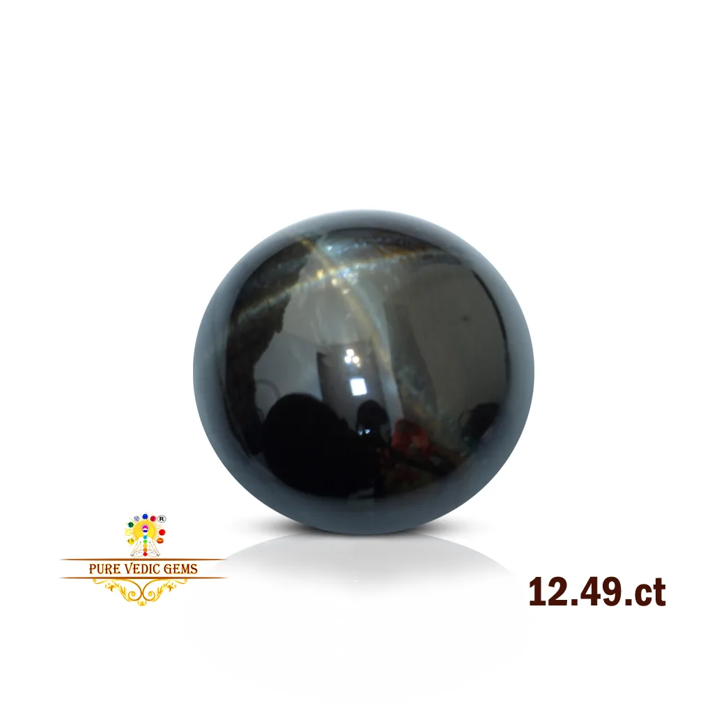Diopside 12.49ct. — image 1