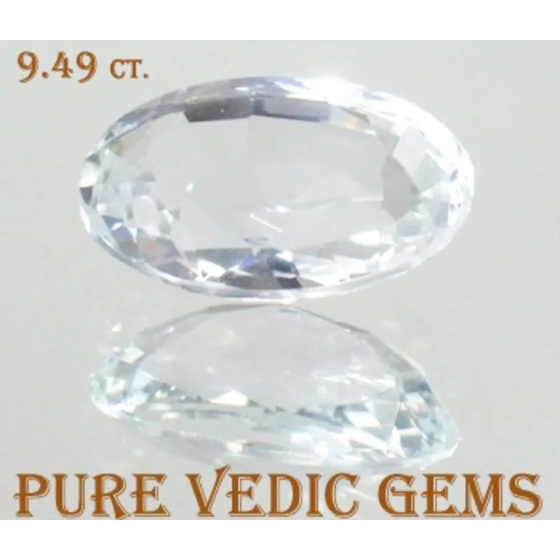 White Topaz 9.49ct. — image 1