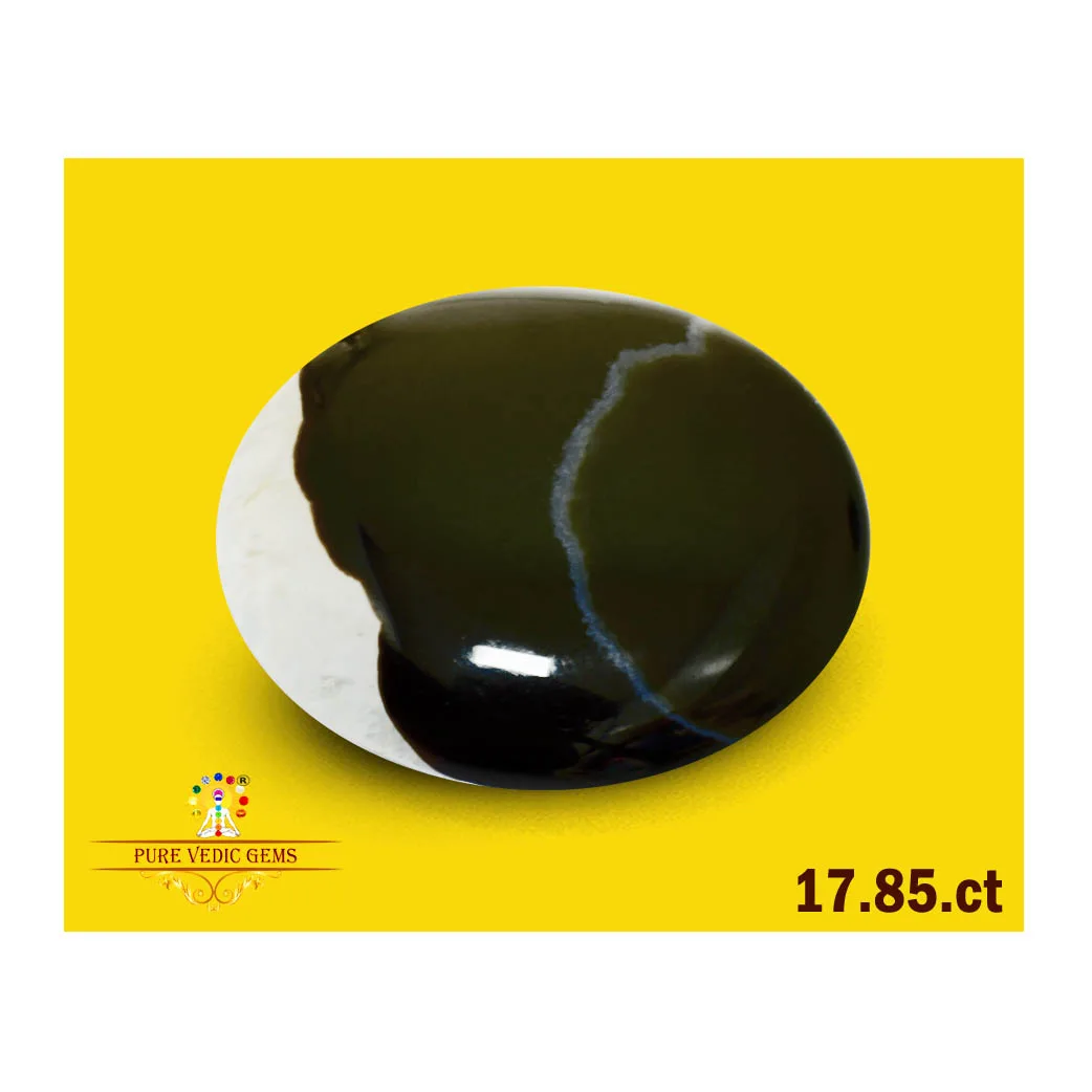 Hakik 17.85ct. — image 1