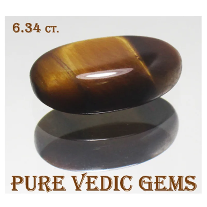 TIGER EYE 6.34ct. — image 1