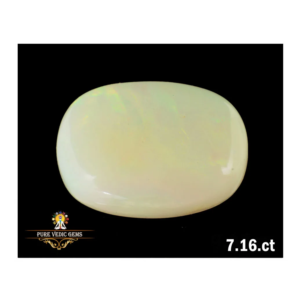 Opal 7.16ct. (Luxury) — image 1