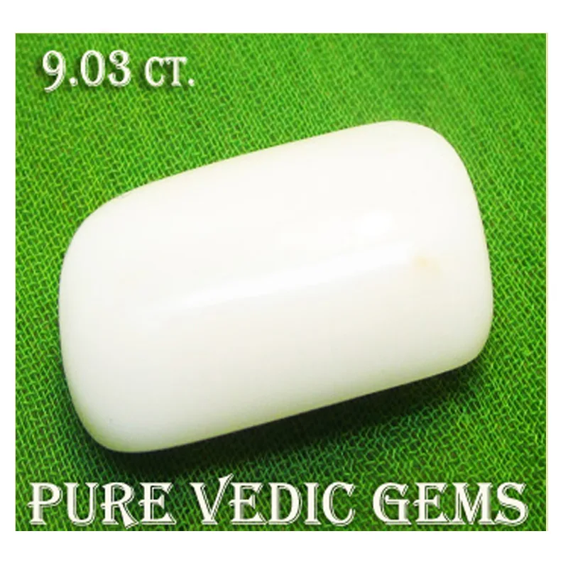 White Coral 9.03ct. — image 1