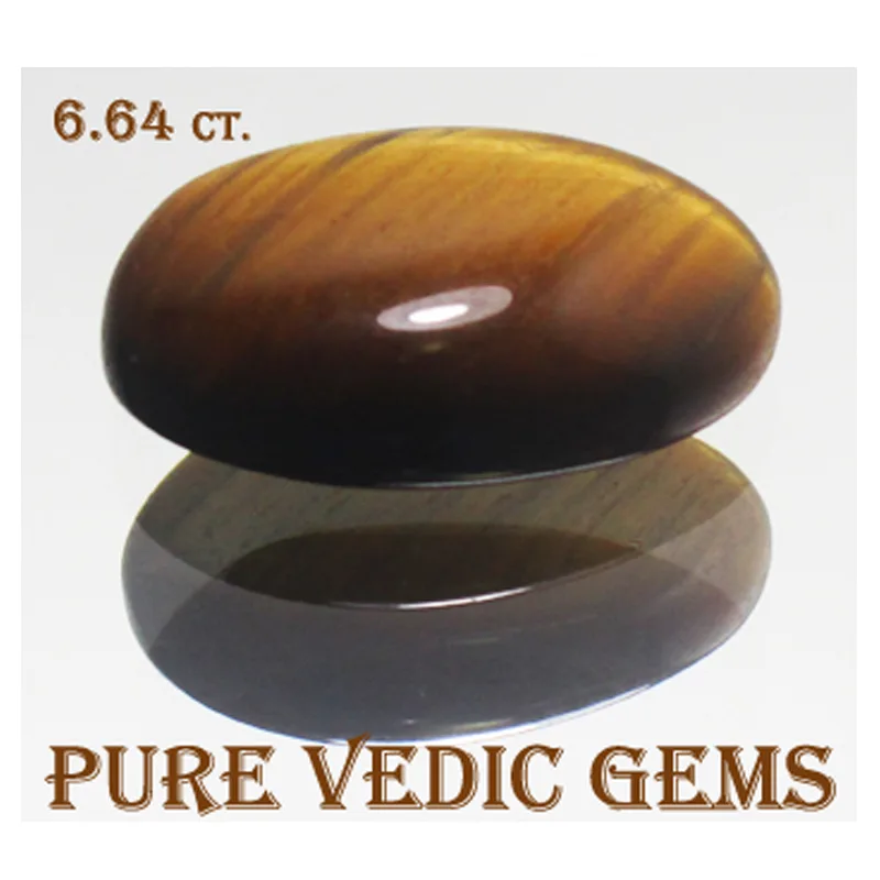 TIGER EYE 6.64ct. — image 1