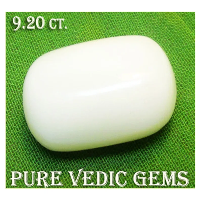 White Coral 9.20ct. — image 1