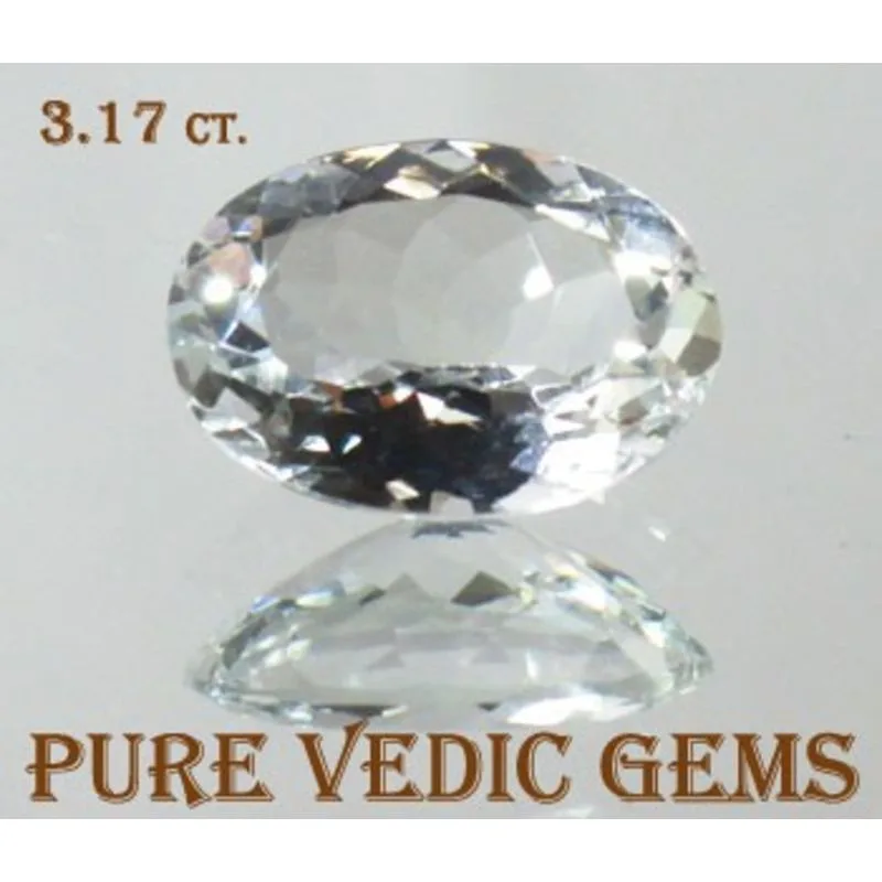 Aquamarine 3.17ct. — image 1