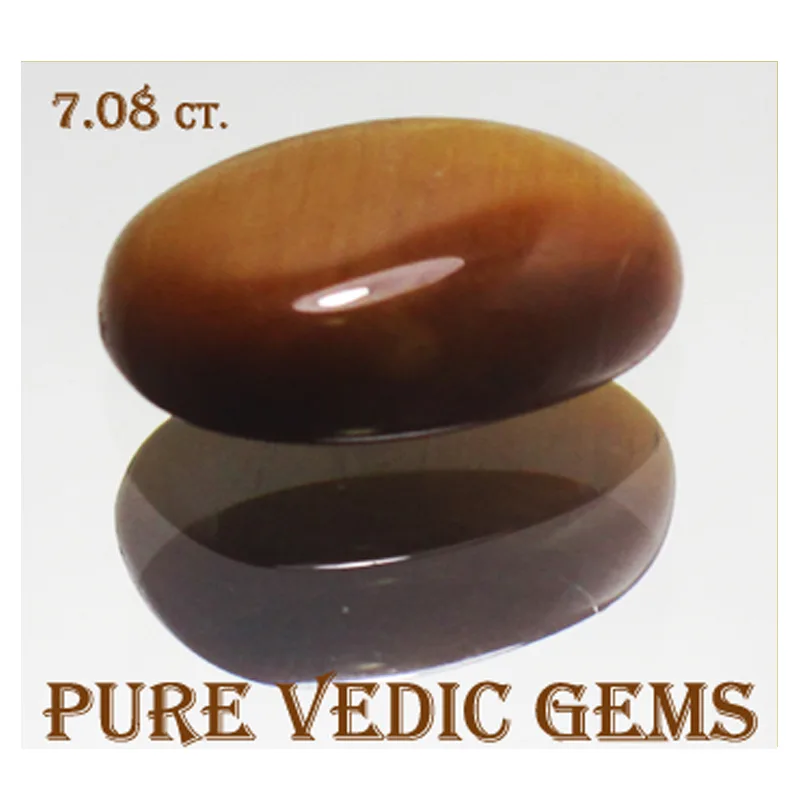 TIGER EYE 7.08ct. — image 1