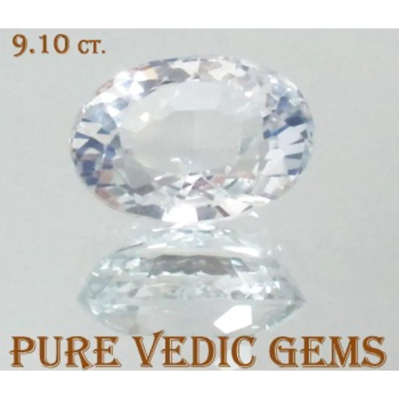 White Topaz 9.10ct. — image 1