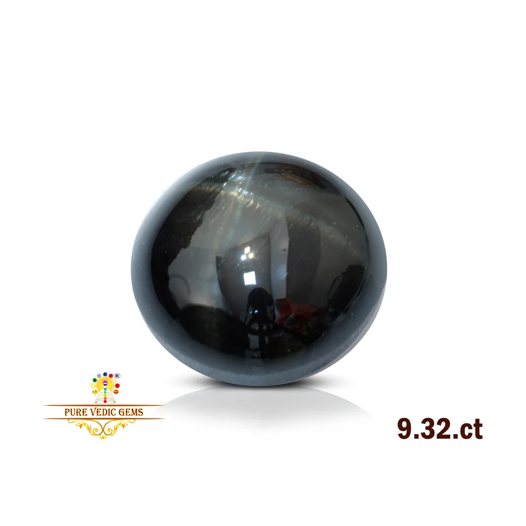 Diopside 9.32ct. — image 1