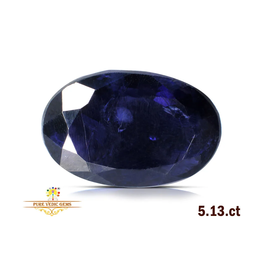Iolite 5.13ct. — image 1