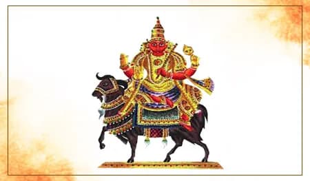 Mangal Shanti Yagya