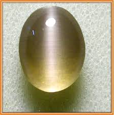 catseye medium c