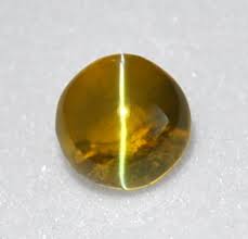 catseye very highest
